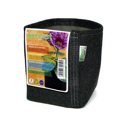 GRONEST - TRANSPLANTER POT - 11L